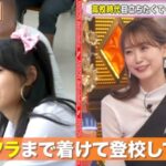 レス15番の画像1