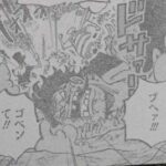 レス20番の画像2