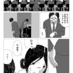 レス4番の画像4