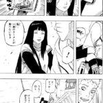 レス4番の画像2