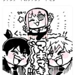 レス2番の画像1