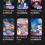 レス123番の画像3