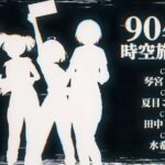 レス1番の画像5