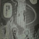 レス26番の画像3