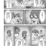 レス40番の画像3