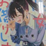 レス1番の画像1