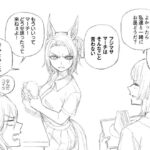 レス29番の画像2