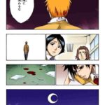 レス2番の画像2