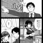 レス2番の画像1