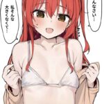 レス28番の画像1