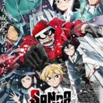 レス59番の画像1