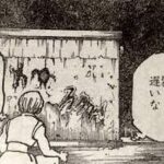 レス55番の画像2