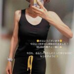 レス8番の画像1