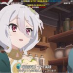 レス33番の画像3