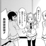 レス25番の画像1