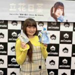 レス16番の画像2