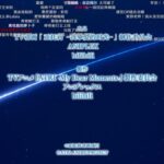 レス11番の画像4