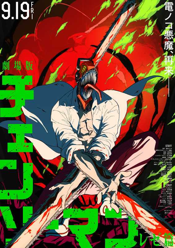 記事サムネイル