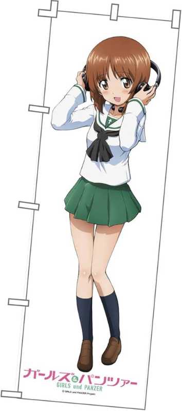 記事サムネイル