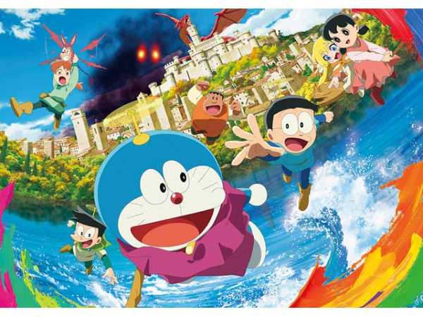 記事サムネイル