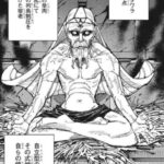 レス28番の画像1