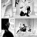 レス12番の画像1