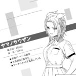 レス29番の画像1