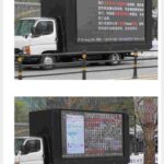 レス132番の画像1