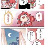 レス78番の画像2