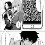 レス5番の画像1