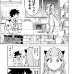 レス150番の画像1