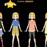 レス2番の画像1