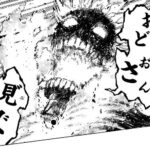 レス37番の画像1