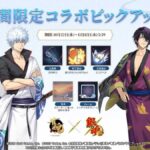 レス1番の画像10