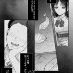 レス20番の画像3