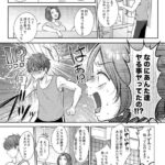 レス16番の画像3