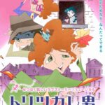 レス136番の画像1