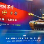 レス27番の画像1