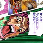 レス53番の画像1