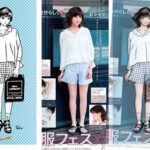 レス14番の画像7