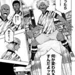 レス1番のリンク先のサムネイル画像