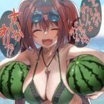 レス29番の画像1