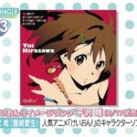 レス102番の画像2