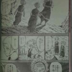 レス26番の画像1