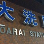 レス31番の画像3