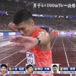 レス7番の画像3