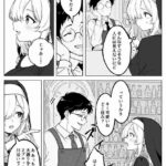 レス3番の画像4