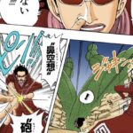 レス1番の画像1