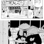 レス2番の画像1