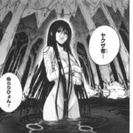 レス13番の画像2